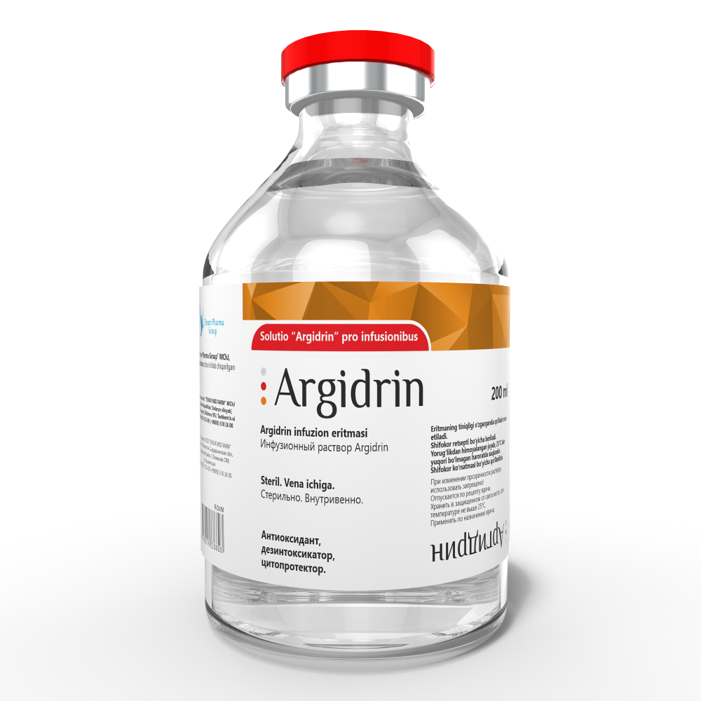 L-аргинина гидрохлорида